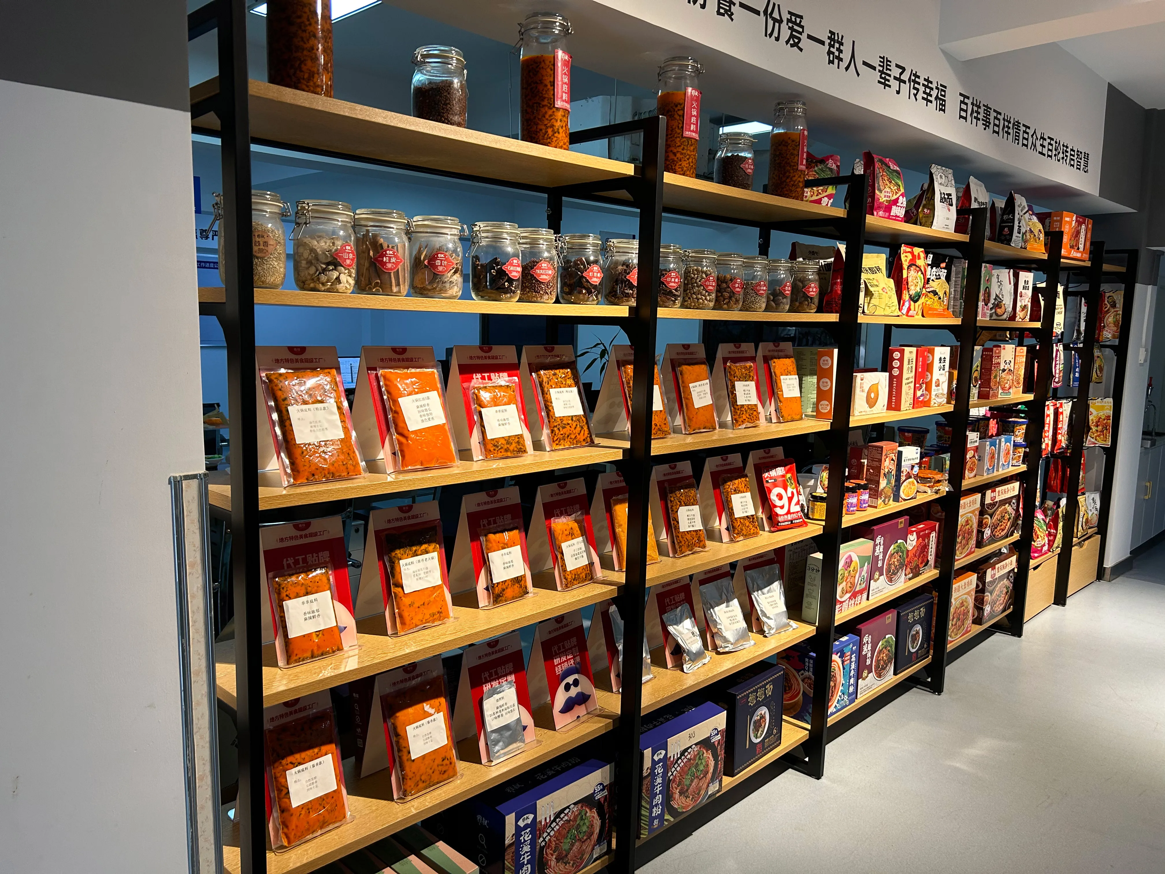 Oem Factory Best Selling Instant Noodle Soup Bowl Ramen Noodle Soup