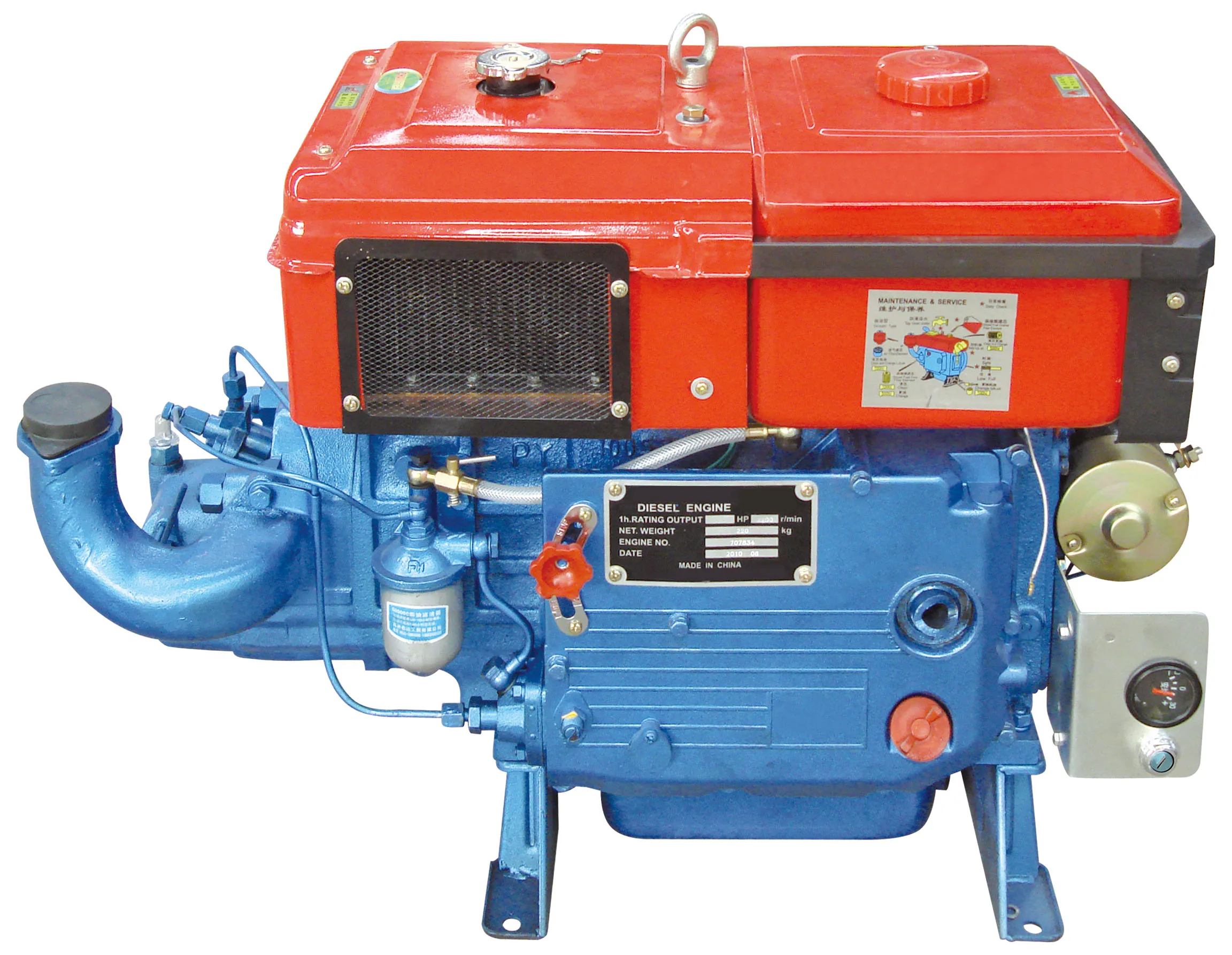 Horizontal Type Hand Cranking Single Cylinder Water Cooled Diesel Engine