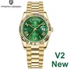 Oro Verde