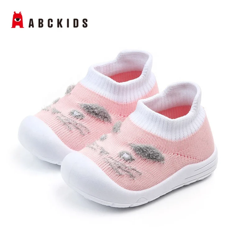 Cartoons Non-Slip Soft Sole Indoor Elastic Baby Breathable Mesh Flying Children’S Shoes