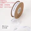 Rice white ribbon 2.5CM wide, size 45