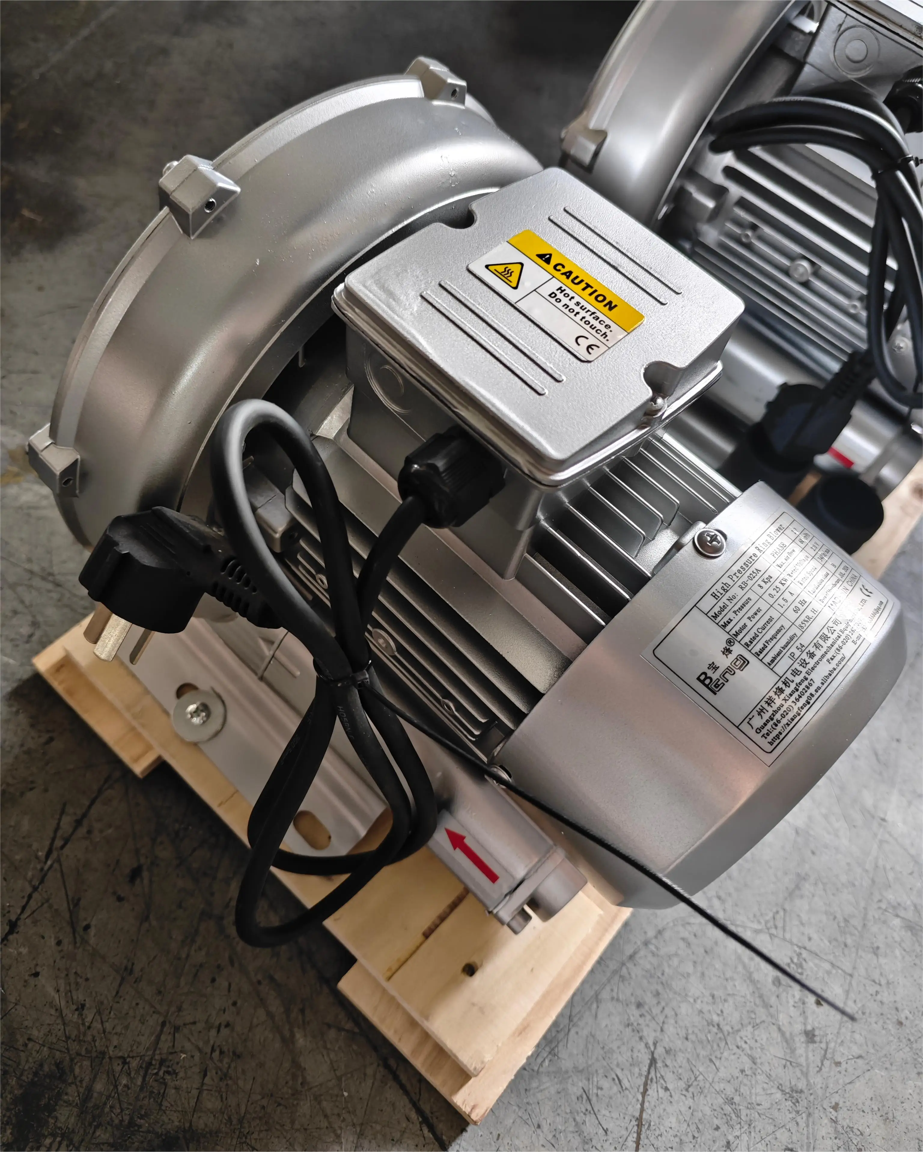 Ring Blower, 4HP, 220V, 3kW - detail 8
