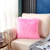 Rose Pink