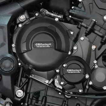 For Triumph Trident 660 2021-2023 and Tiger 660 2021-2023 Engine Cover Protection Protective decoration