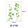 W-1740   W-1740   W-1740