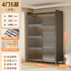 Gray, 4 doors, 5 floors [90*32*149cm]