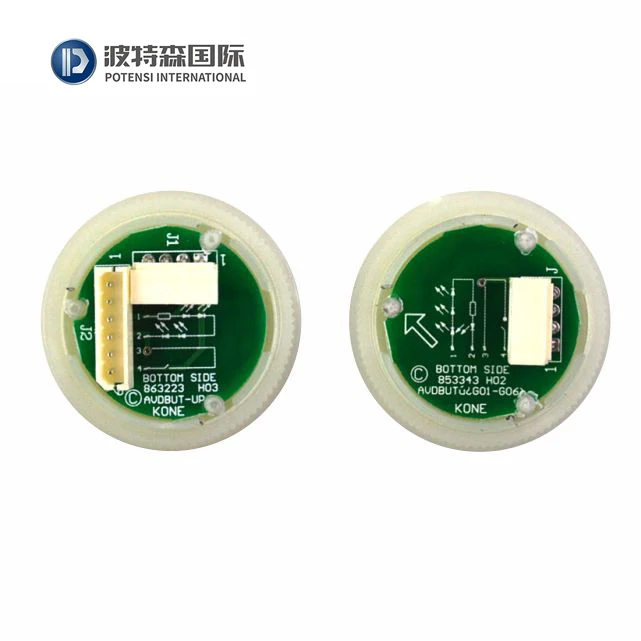 KONE Elevator Car Push Button Switch KDS50 Elevator Spare Parts China Factory