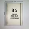 CLIP DE HIERRO PARA REJILLAS B5