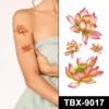 TBX-9017