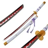 Enma blanc