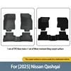 Tappetini e Moquette per Nissan Qashqai 2025