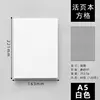 A5 square white
