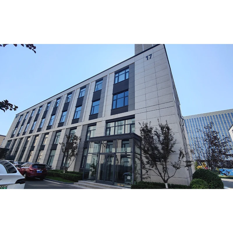 Tianjin Argus Technology Development Co., Ltd.