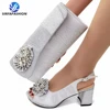 SAB 1472-4 Silver