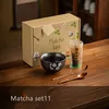 Set da 4 pezzi per matcha, modello 3