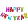 New year(colorful)