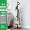 Round base - coat rack - brown