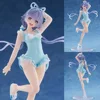 Luo tianyi-19 cm tall