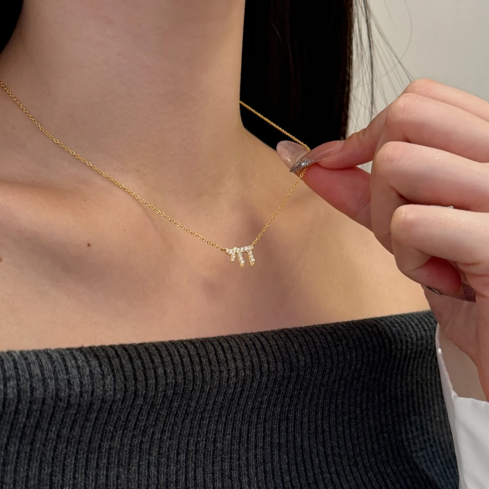 KAKODIY Unique Design Jewelry for Women 925 Sterling Silver Chain Mathematical Symbol M Letter 5A Cubic Zirconia Women's Pendant Necklace detail 3