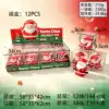 Santa Claus [Buy in multiples of 12]