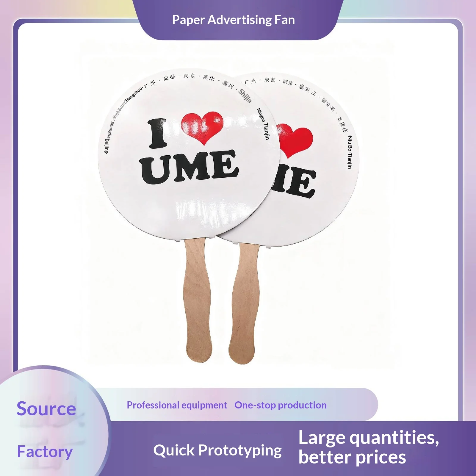 Customized Wooden Handle Advertising Fan for Corporate Promotion & Business Gifts with UV Printing Custom Logo Packaging preview 2