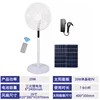 MMX-338 White