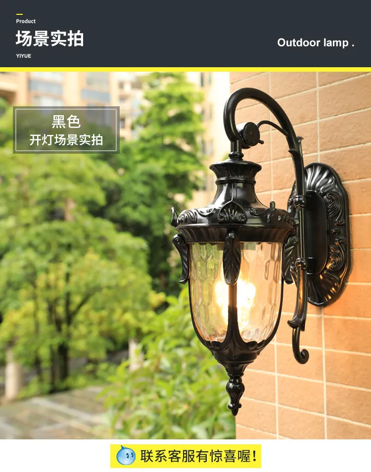 Scene image