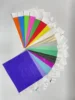 สีที่มีในสต็อก