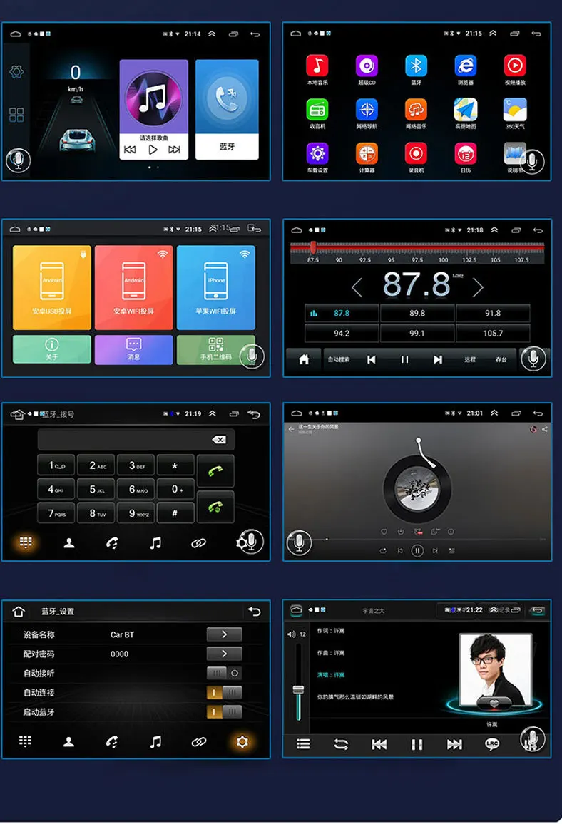 Universal 1 Din 10.1 Inch Android Multimedia Player Car Dvd Player Rotatable 360 Degree Car