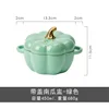 สีเขียวอ่อน