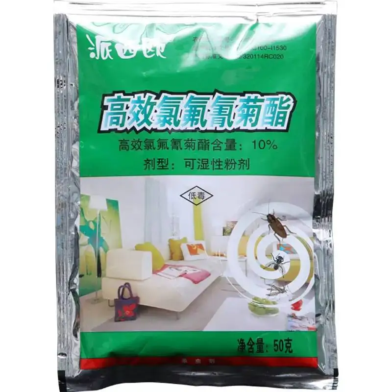 Grand pesticide insecticide Lambda cyhalothrine 1%WP 10%WP 25%WP poudre pour tuer les mouches moustiques