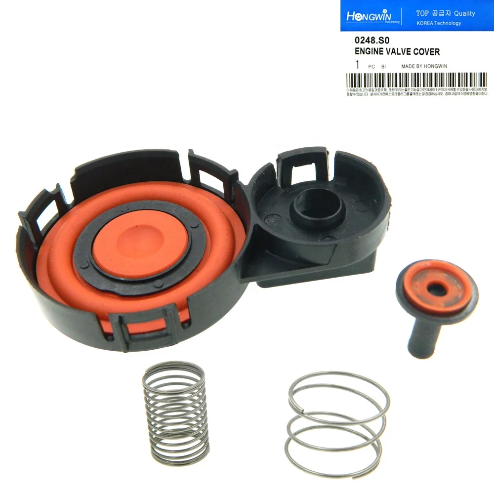 OEM 0248S0 9688939180 自動車部品エンジンシリンダーヘッドバルブカバーシトロエン C3 1.6 Hdi プジョー プジョー  エンジンバルブ 9688939180 3642513 エンジンシリンダーバルブカバーアセンブリ に適合する プジョー 2008 1. エンジンバルブカバー 9688939180 3642513 エンジンシリンダーバルブカバーアセンブリ プジョー 2008 1.6 H