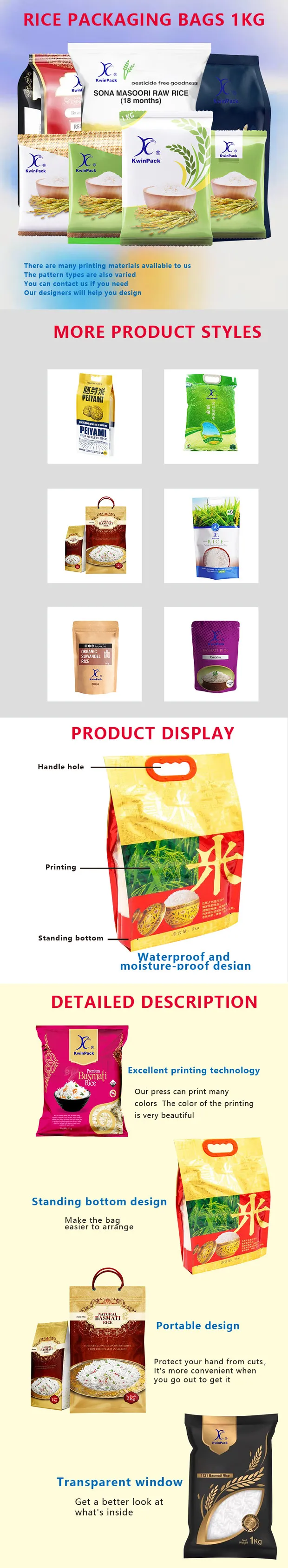 Custom Wholesale Logo Printed Rice Bags 5 Kg Biodegradable 1kg 2kg 5kg ...