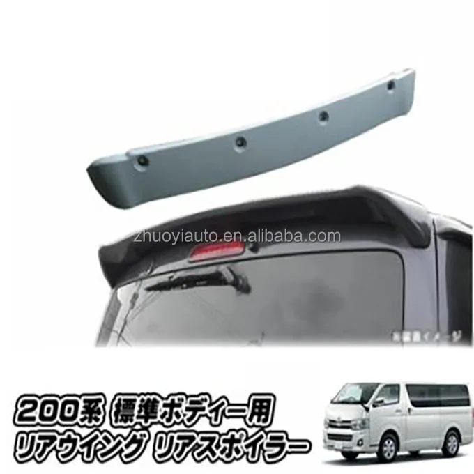 ハイエース 200系 コミューターバス用 フロントバンパーリップ