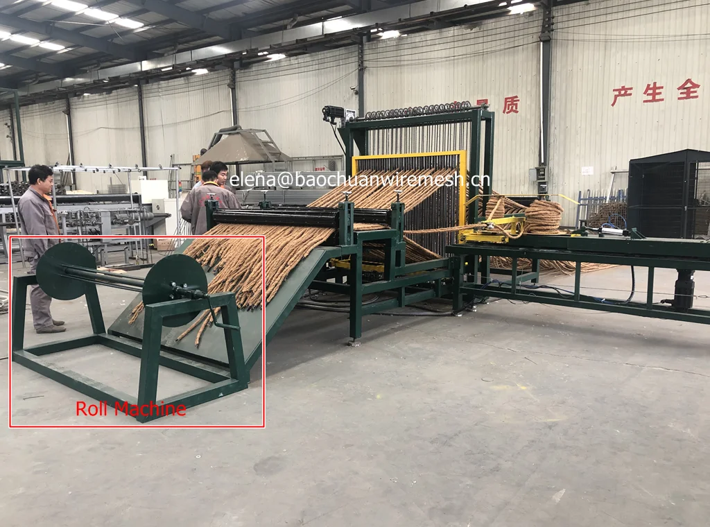 hemp rope machine 3.png