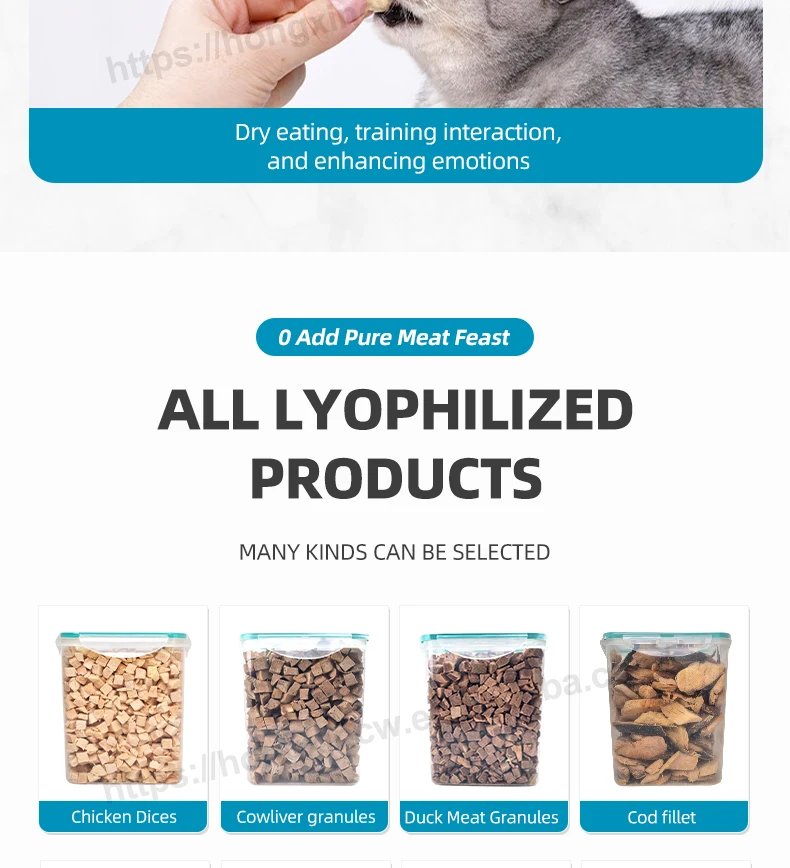 Cheapest Oem Dog Treats Grainfree Dog Snack 100 Natural Particle Dry