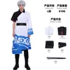Gintama Sakata Gintoki