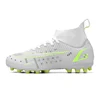 Spike-White