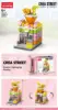 8755-3 milk tea shop 105 capsules [color box]