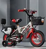 Red backrest guard net  Ram wheels gift package