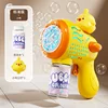 Máquina de burbujas de pollo muñeca