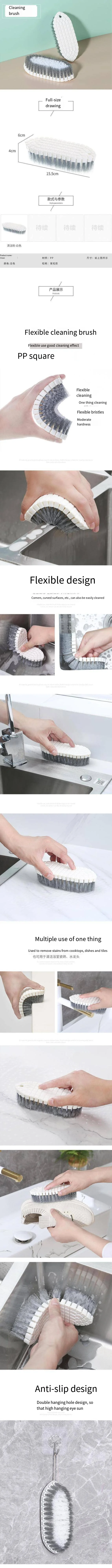 Flexible cleaning brush Kitchen sink cooktop Bathroom toiletry brush Bathroom bathtub floor Shoe brush supplier