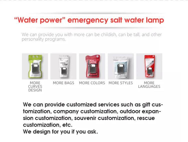 HoneyFly G2 Salt Water LED Lamp Lantern Brine Charging Sea Water Portable  Travel Light Emergency Lamp