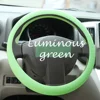 Vert lumineux