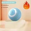Smart Cat Teaser Ball [Aggiornamento 2.0] Blu cielo