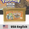 USA GAIA only cart