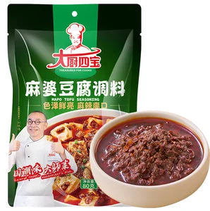 Ready-to-Cook Mapo Tofu Sauce Mix | Authentic Chinese Flavor OEM Cooking Seasoning for Tofu Dishes 80g