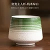 ดีไซน์9
