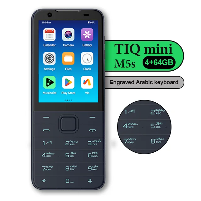 TIQ Mini M5s Black Smartphone, 4GB+64GB, Android 13, 2.8