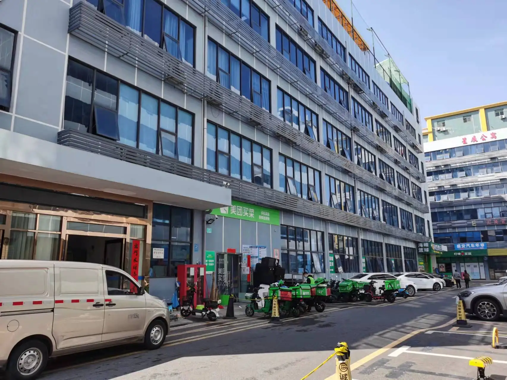 Shenzhen Zhituo Future Technology Co., Ltd.